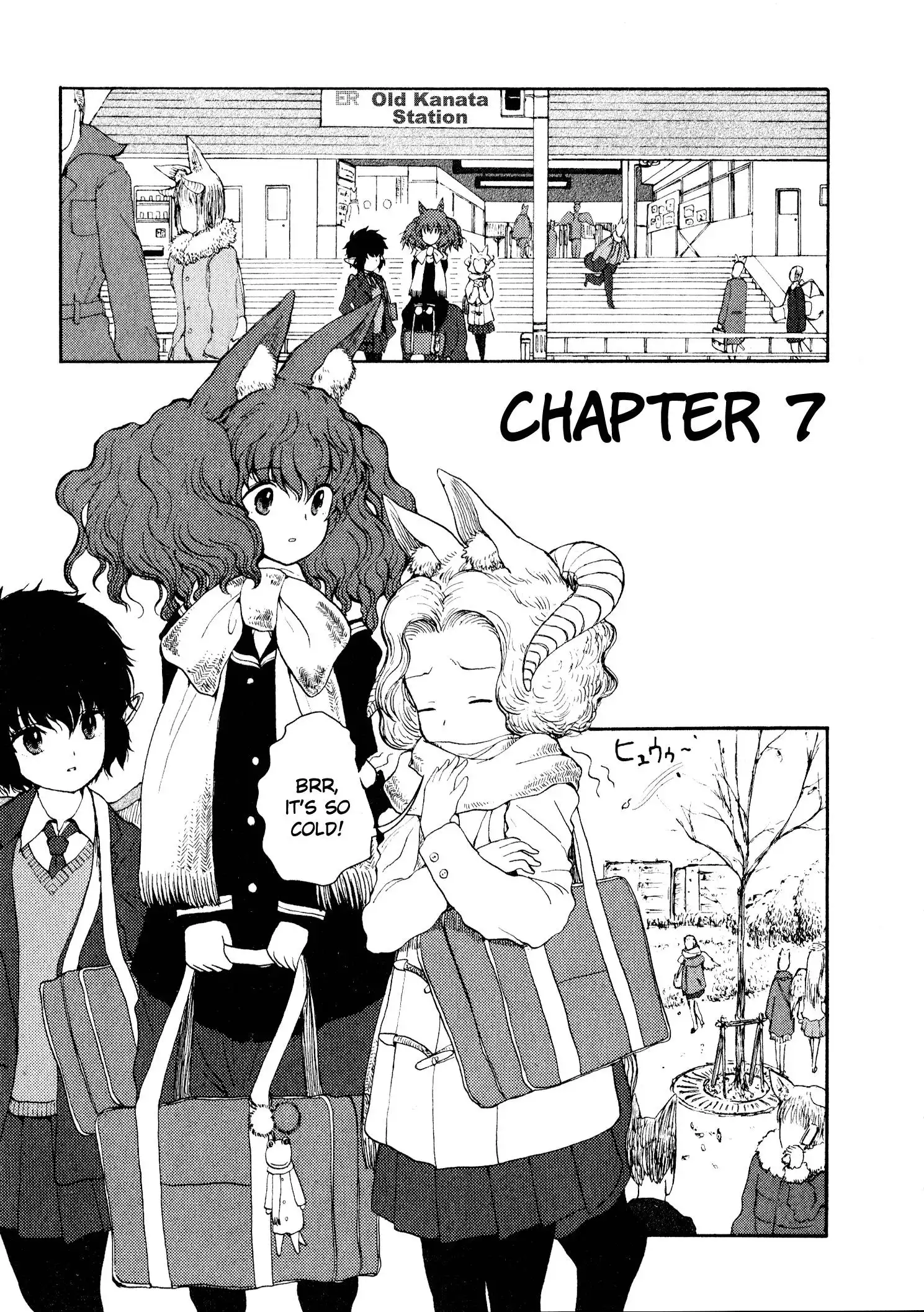 Centaur no Nayami Chapter 7 1